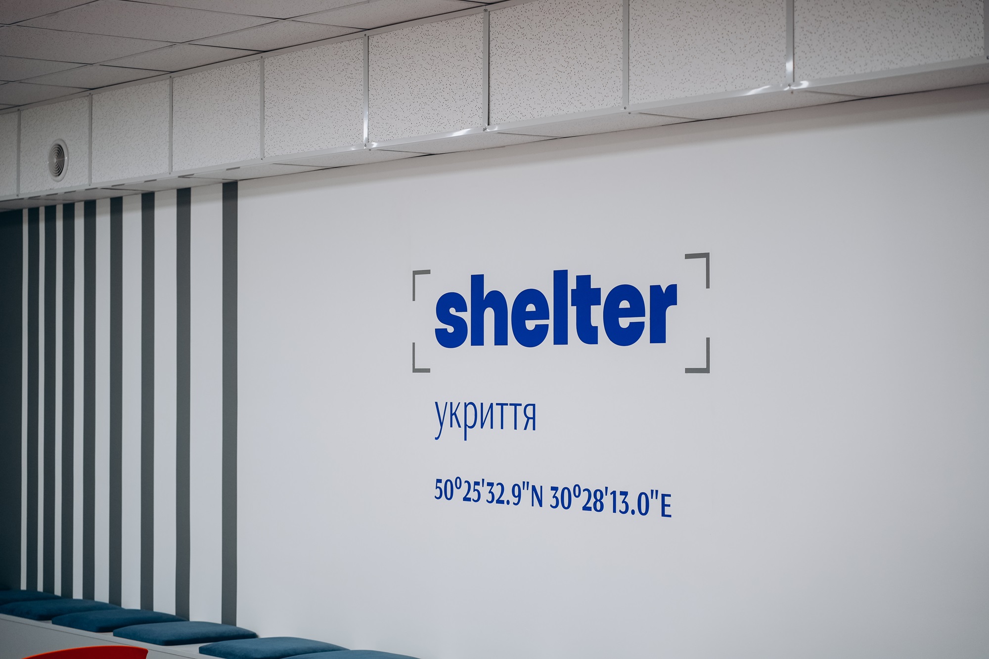 shelter_new_1.jpg